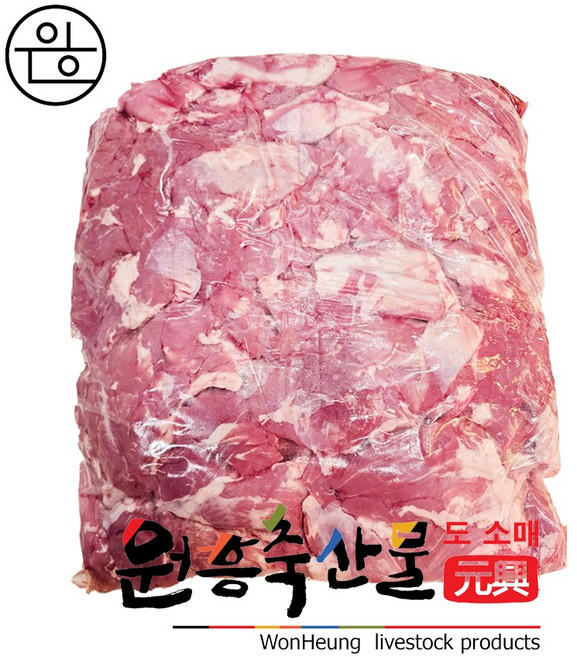 [원흥축산 배송] 국내산 냉동 한돈잡육 5KG, 1