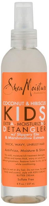 어린이용 키즈 흘리지 않는 헤어오일 트리트먼트 코코넛&히비스커스 시아모이스처 237ml, 1개, 1g