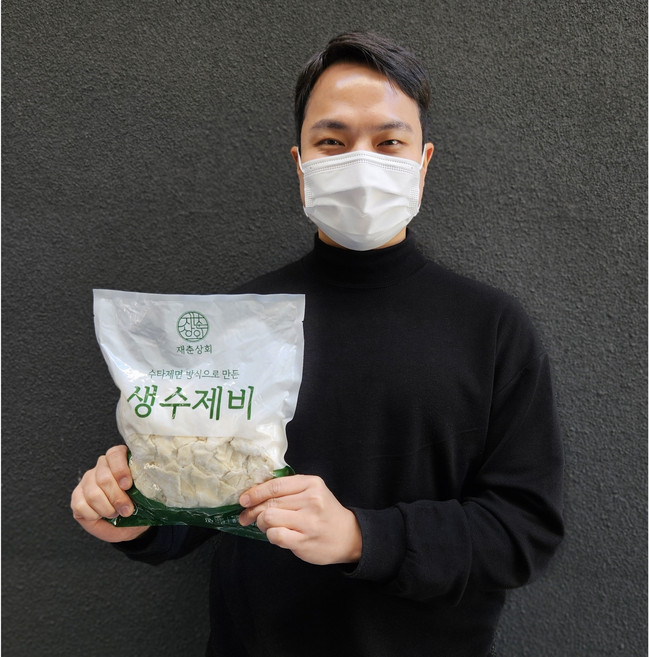 생수제비 손수제비 사리 반죽, 수제비 (1kg), 1kg, 1개