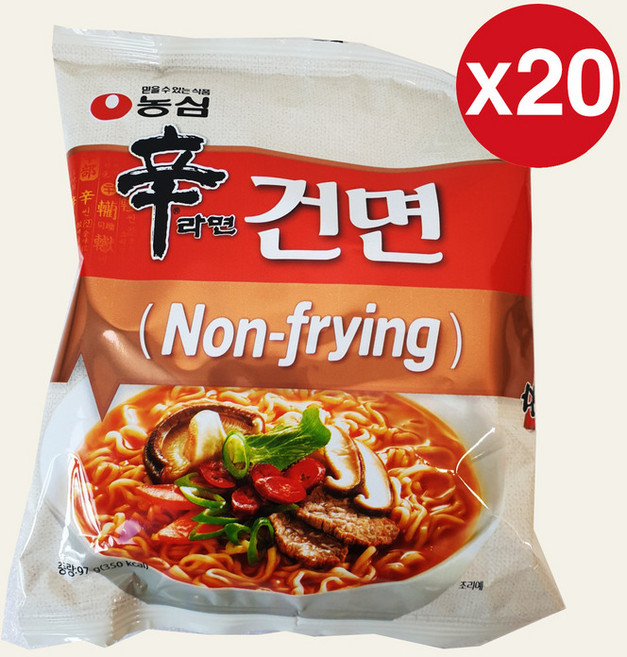 농심 신라면 건면97g x 20개입 한박스(손소독젤2ml 증정), 20개