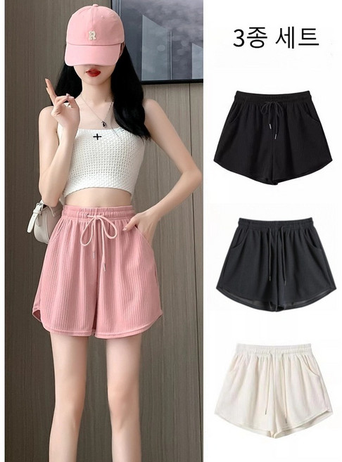 NICE DAY 여성 프리사이즈 쿨링 냉감 밴딩 반바지 3종 세트 - 시원한 와이드핏 숏팬츠