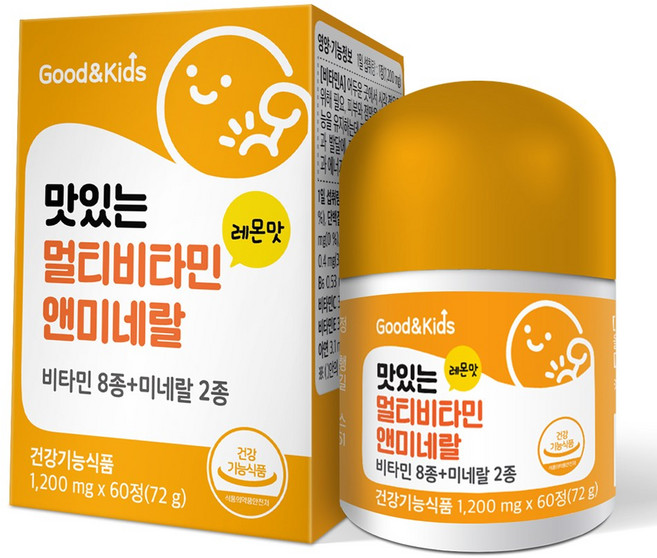 굿앤키즈 맛있는 종합비타민 미네랄 레몬맛, 60정, 1세트
