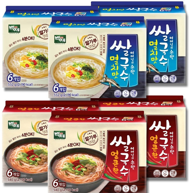 백제 쌀국수 멸치맛15+얼큰한맛15 한박스, 92g, 36개