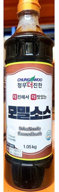 메밀국수소스 (청우 1K) 고기집 냉소바 한식당 소면파티용 차가운국물용, 1개, 1kg