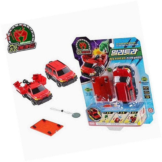 손오공 공룡메카드 캡쳐카 밀리트라 변신 공룡 장난감 슈팅 메카 카드 다이노메카드