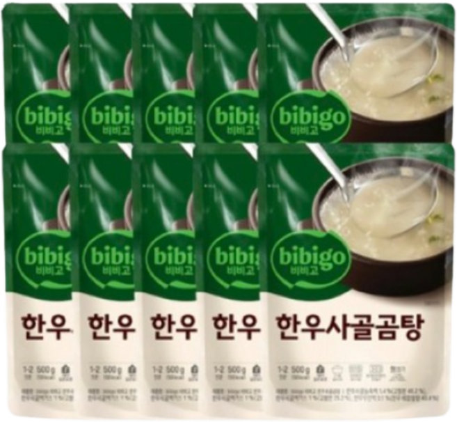 비비고 한우사골곰탕 500g x 10, 10개