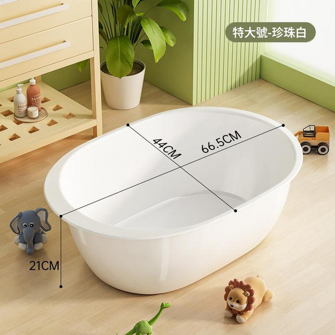 特大號家用洗澡盆, 特大號 珍珠白 超厚出口品質, 1套