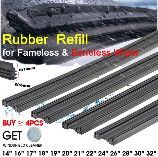 스트립 삽입 30 유리 차량 인치 액세서리 32 블레이드 26 리필 28 와이퍼 프레임리스 부드러운 6mm 자동차 고무, 28 inch 700mm