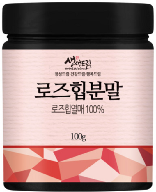 생생드림 로즈힙 분말 가루 100g 폴란드, 1개, 단품