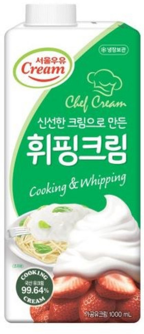 서울 신선한 크림으로 만든 휘핑크림 1000mL, 1L, 1개