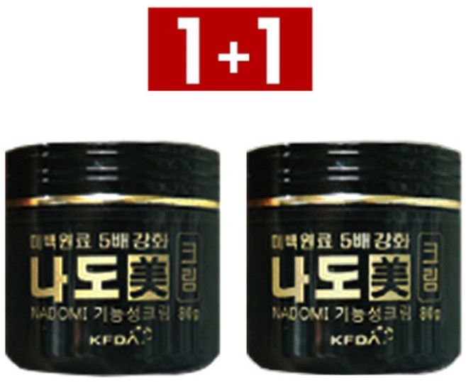 나도미 미백크림, 80g, 2개