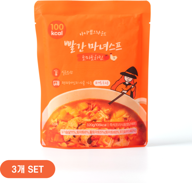 아이엠그라운드 실온보관 토마토 치킨 마녀스프 3일 세트, 320g, 3개
