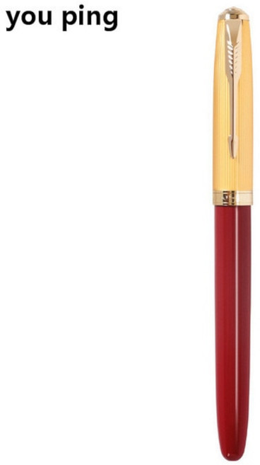 새로운 Jinhao 85 클래식 레트로 학교 용품 학생 사무실 문구 만년필, [04] Red, 한개옵션1