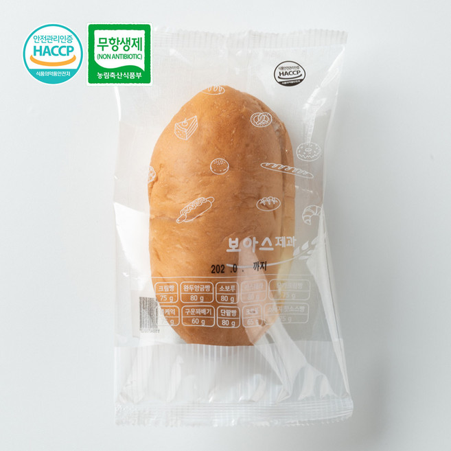 보아스제과 수제빵 제과점빵 크림빵 75g, 10개