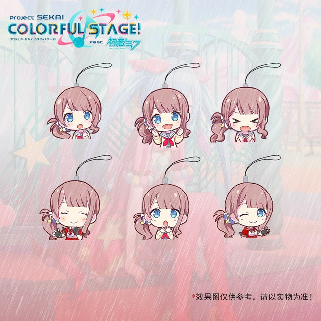 6종풀세트 프로세카 레오니드 호나미 키홀더 렌야드 핸드폰줄 키링 랜야드 폰 스트랩 케이스 고리 줄 Leoneed 굿즈 아크릴, PJSK 3cm 핸드폰 줄, 1개