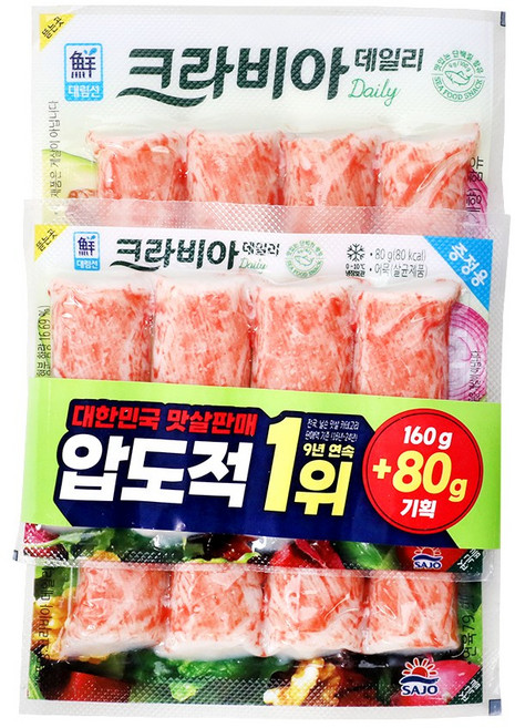 대림 크라비아 160g+80g, 240g, 4개