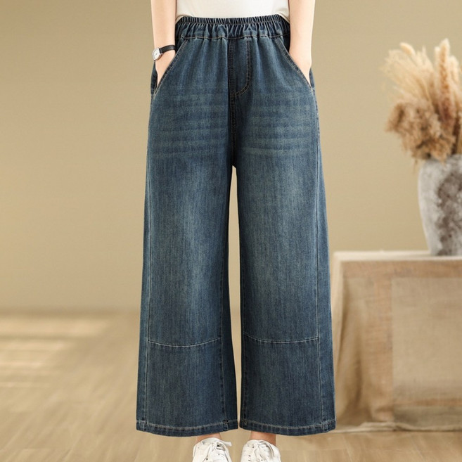 플랜앤유 여자 빅사이즈 밴딩 와이드 데님 9부 통바지 캐주얼 팬츠
