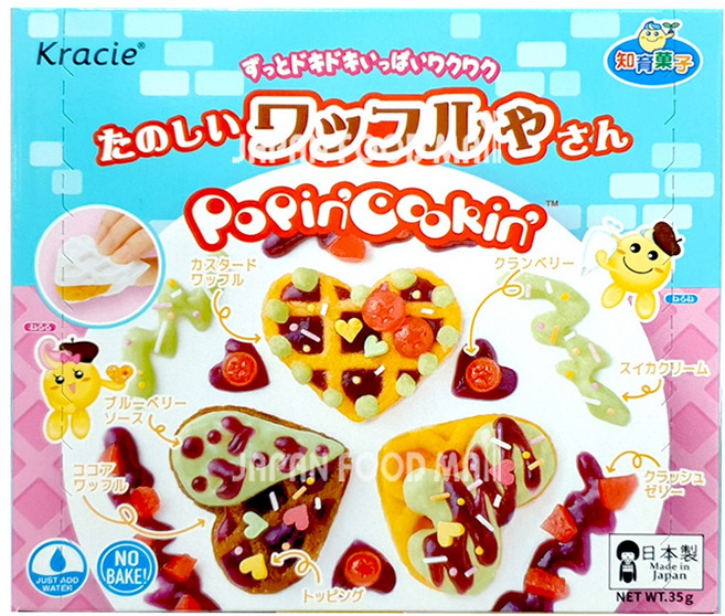 [다다기획] 크라시에 해피키친 가루쿡 만들기, 가루쿡 와플, 1개