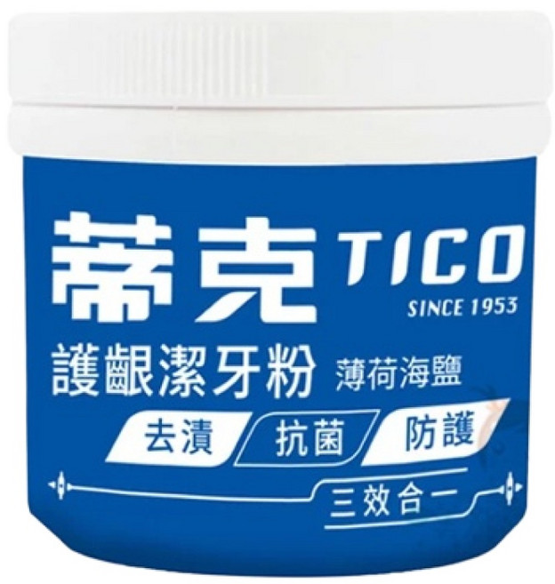 TICO 蒂克護齦潔牙粉 薄荷海鹽