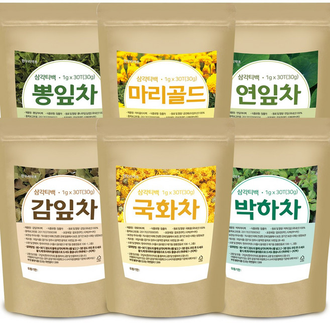국화차 구아바잎차 연잎차 감잎차 박하차 장미차 마리골드 꽃차 티백 잎차 효능, 4_박하차300g, 1개, 30g