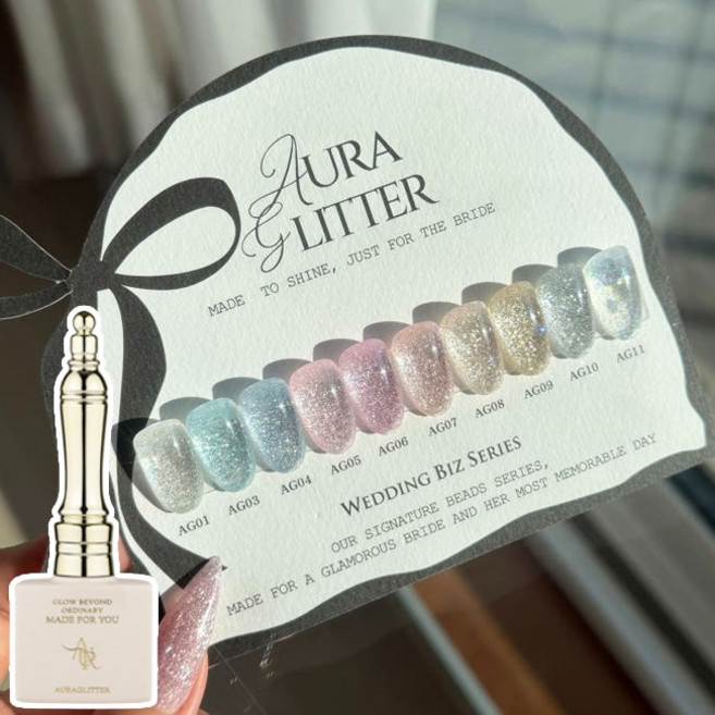 아우라글리터 웨딩 비즈시리즈 반사글리터젤 글리터네일, AG03, 1