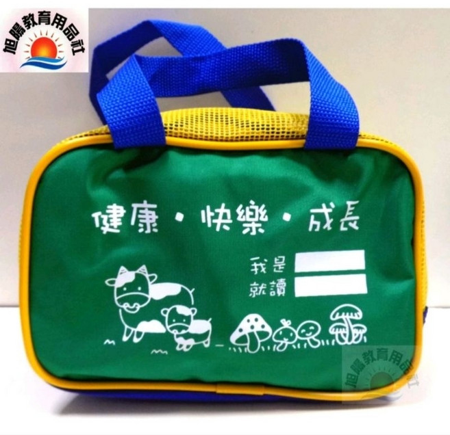 旭陽教育用品社 方型幼兒園兒童餐具袋, 1個, 黃色透氣網在上面, 黃色