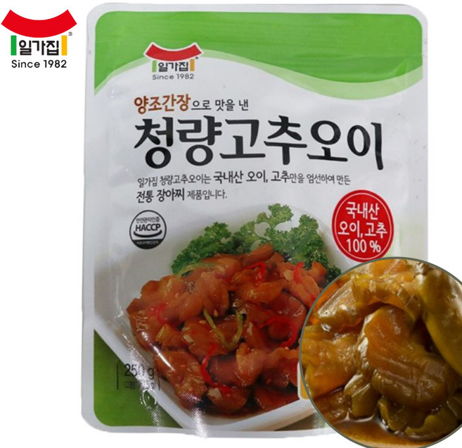 일가집 청양고추오이, 250g, 1개