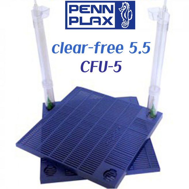 팬플락스 저면여과판 CFU-5 (clear-free 5.5)/수족관 어항 수조 필터 여과기 베니스 펜플락스 구피 거북이, 1개