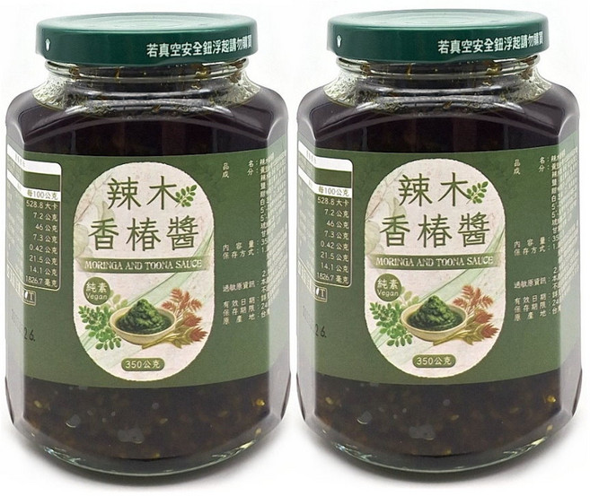 辣木 香椿醬, 350g, 2個