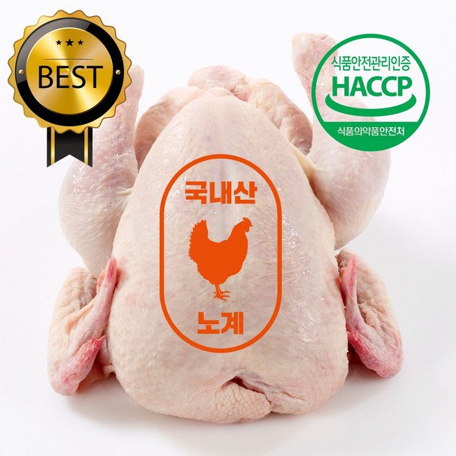 노계 폐계닭 베스트 chicken (냉동) 2마리 (마리당 1.5kg내외), 2개