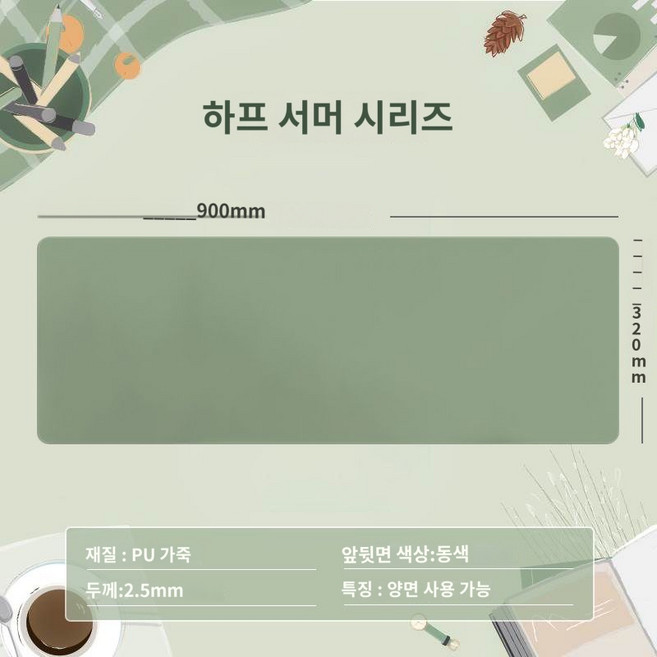 Lofree 로프리 계산기 기계식 밀크티 에디션 오리지널, 키보드 패드 세트 분리품