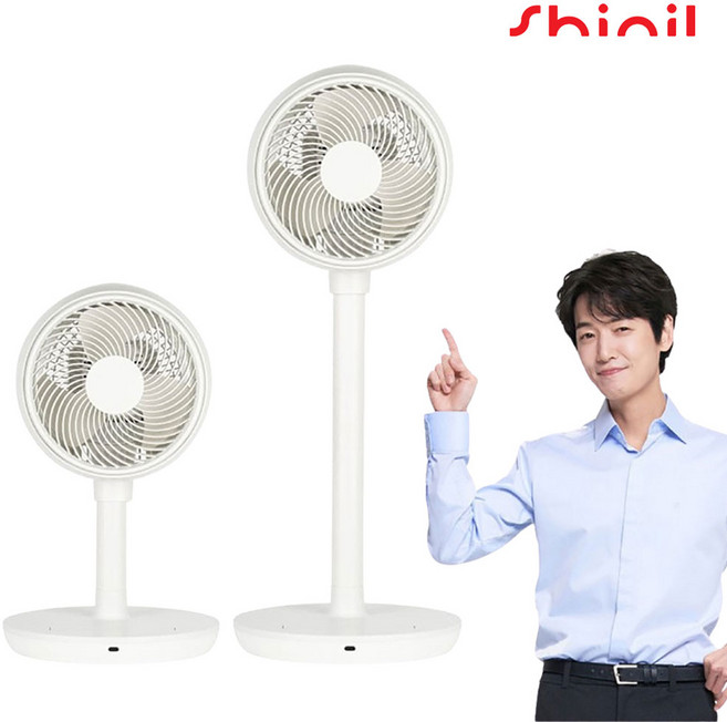 신일 BLDC 써큘레이터 저소음 3D 회전 서큘레이터 공기순환기 유아풍 터보풍 가정용, SIF-CF09SS