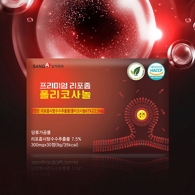 (12박스) 흡수율 높은 리포좀 공법 상아제약 프리미엄 폴리코사놀 30정, 12세트, 30회분