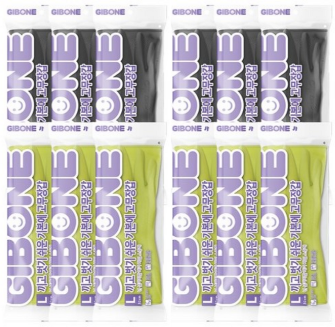 기본에 끼고 벗기 쉬운 고무장갑 M 2종 x 3p, 그레이, 라임, 대(L), 6세트