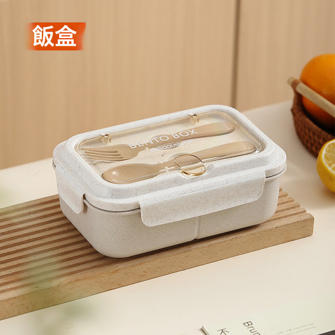 DIU 簡約分格學生塑料飯盒上班族小麥秸稈便當盒可微波輕食減脂午餐盒, 1個, 飯盒, 如圖