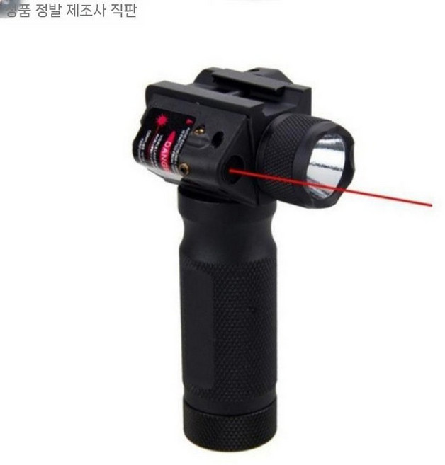 모형 레드닷 메탈 십자선 20mm 장난감 스코프, 5. 그립 일렉트릭 레드 정품