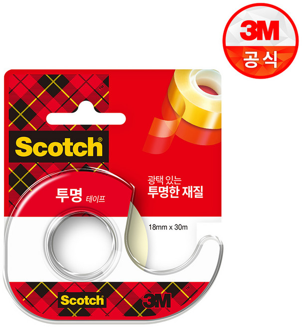 스카치 테이프 디스펜서 583D 18mm x 30m, 혼합색상, 5개
