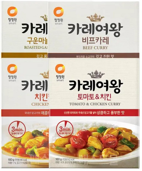이거다 청정원 3분 카레여왕(160g X 4종) 640g 세트, 1개, 160g