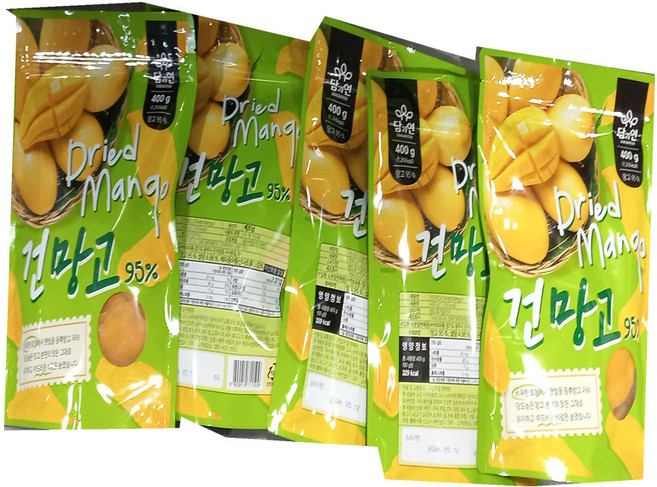 담과연 건망고, 5개