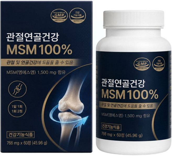 손가락 무릎 관절 연골 영양제 msm / 12 개 구매시 관절엔 dem 증정 [건강곳간], 3개, 60정