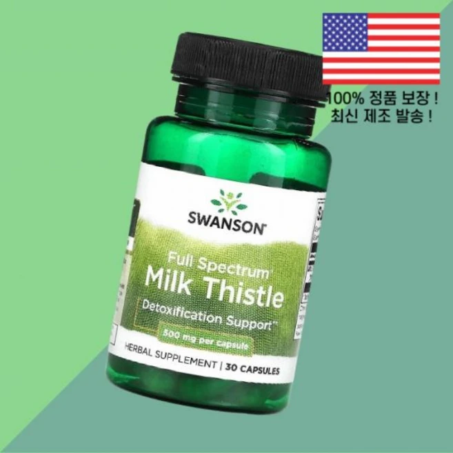 스완슨 풀 스펙트럼 밀크씨슬 500mg 식물성 베지캡슐 30정 Swanson Full Spectrum Milk Thistle 30 Vegan Capsules, 1 - 쿠팡