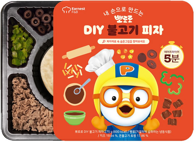 뽀로로 DIY 불고기 피자, 1개, 275g