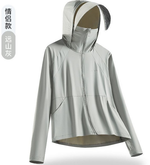 夏季冰絲防紫外線薄款防曬衣, 1個, 遠山灰*帽檐可拆卸冰感防曬衣M碼 80-115斤