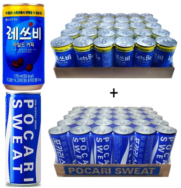레쓰비 마일드커피(업소용) 175ml(30캔) + 포카리스웨트 240ml(30캔), 60개, 175ml