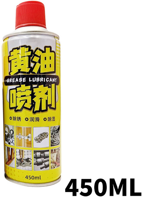 樂鑠 噴射式黃油噴劑 潤滑 防鏽 五金機械保養, 1個, 樂鑠-大罐-黃油噴劑