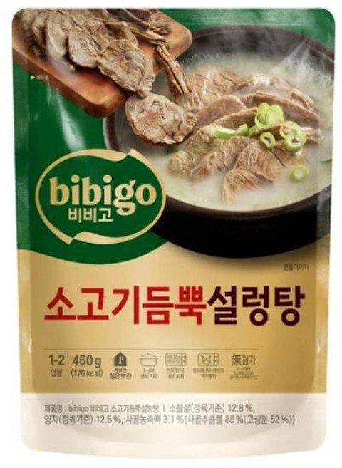 CJ 비비고 소고기듬뿍 설렁탕, 460g, 54개