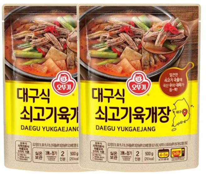오뚜기 대구식 쇠고기육개장, 500g, 2개