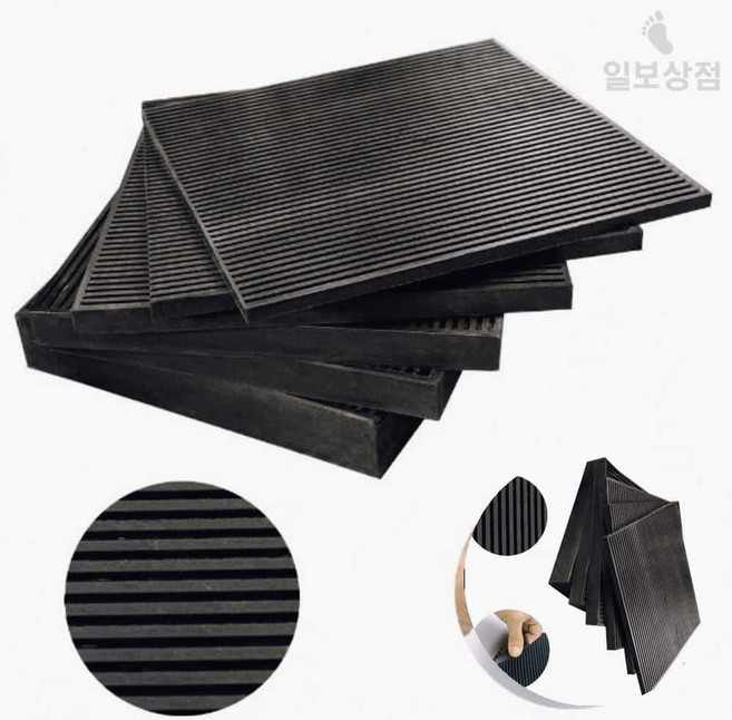 일보상점 방진 고무매트 300x300mm, 1개