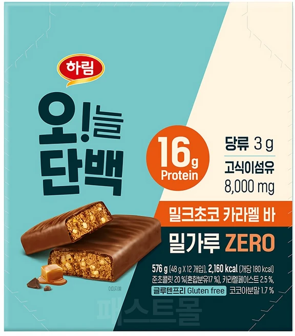 하림 오늘단백 밀크초코 카라멜바 12p, 576g, 1개 - 쿠팡