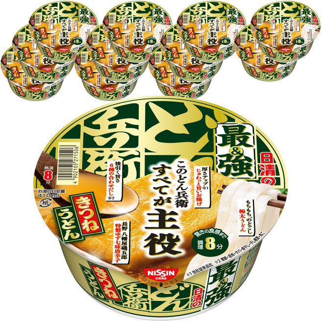 日清 最強咚兵衛 豆皮烏龍麵, 12個